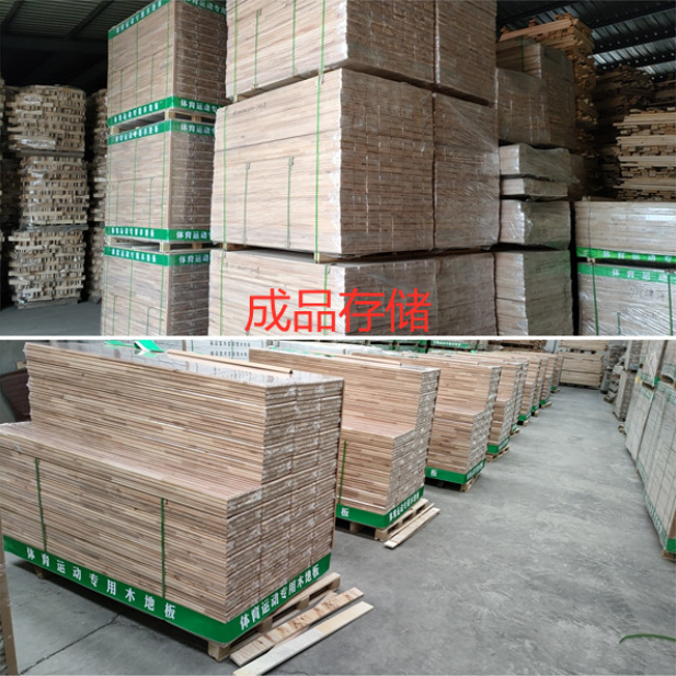 微信截圖_20221121164744