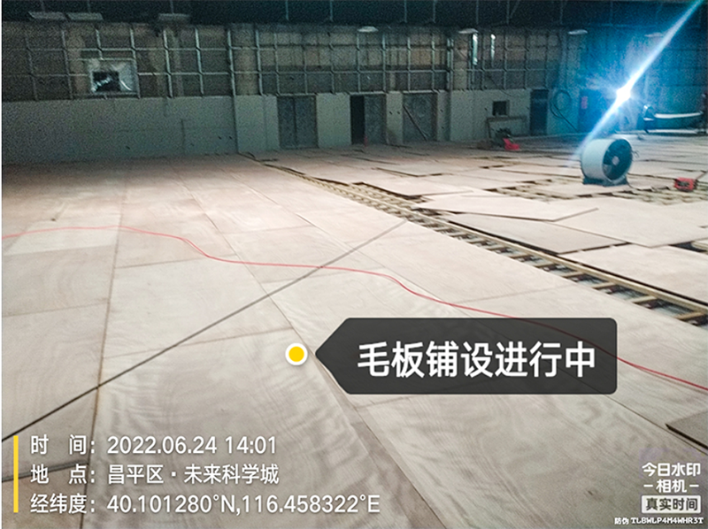 微信截圖_20221215163414 拷貝