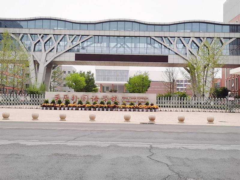 微信圖片_20221121161318